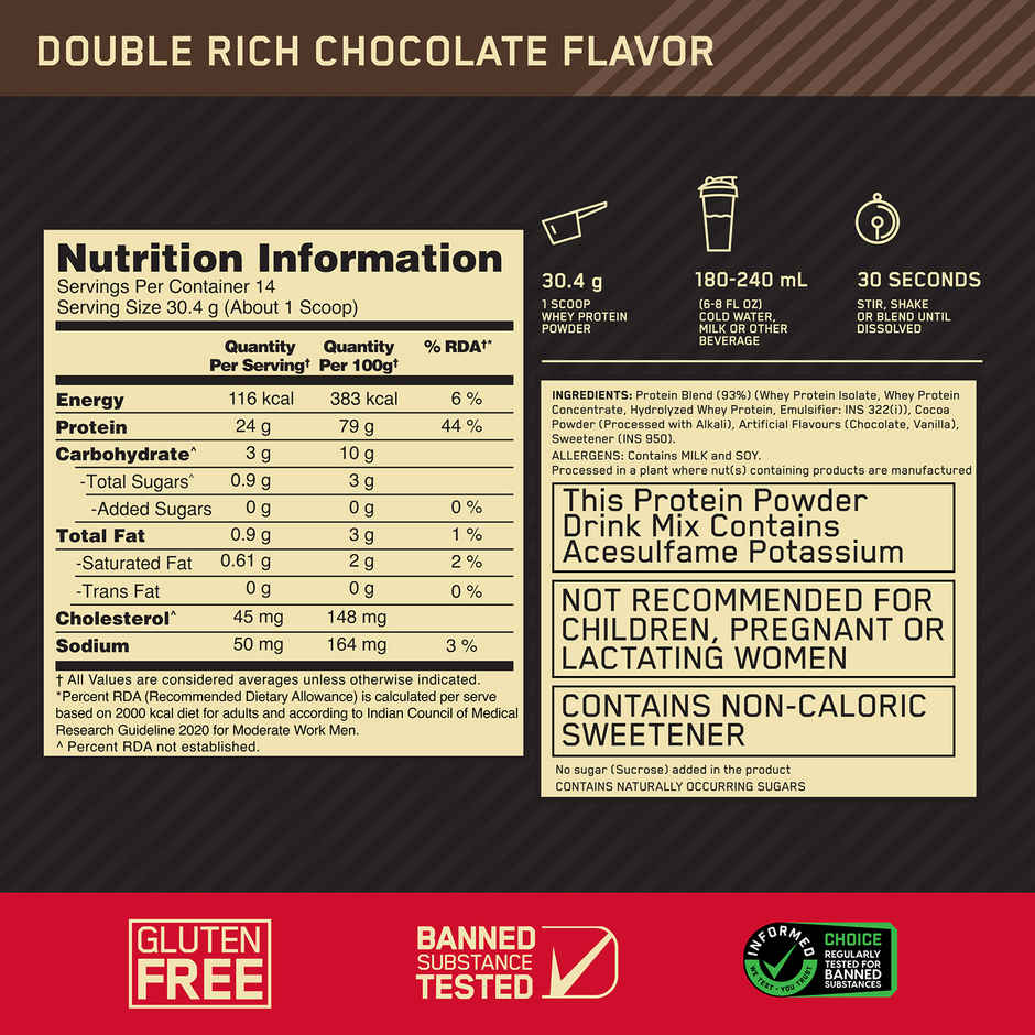 Optimum Nutrition (On) Pure Whey Gold Standard Powder Double Rich Chocolate1 Lb
