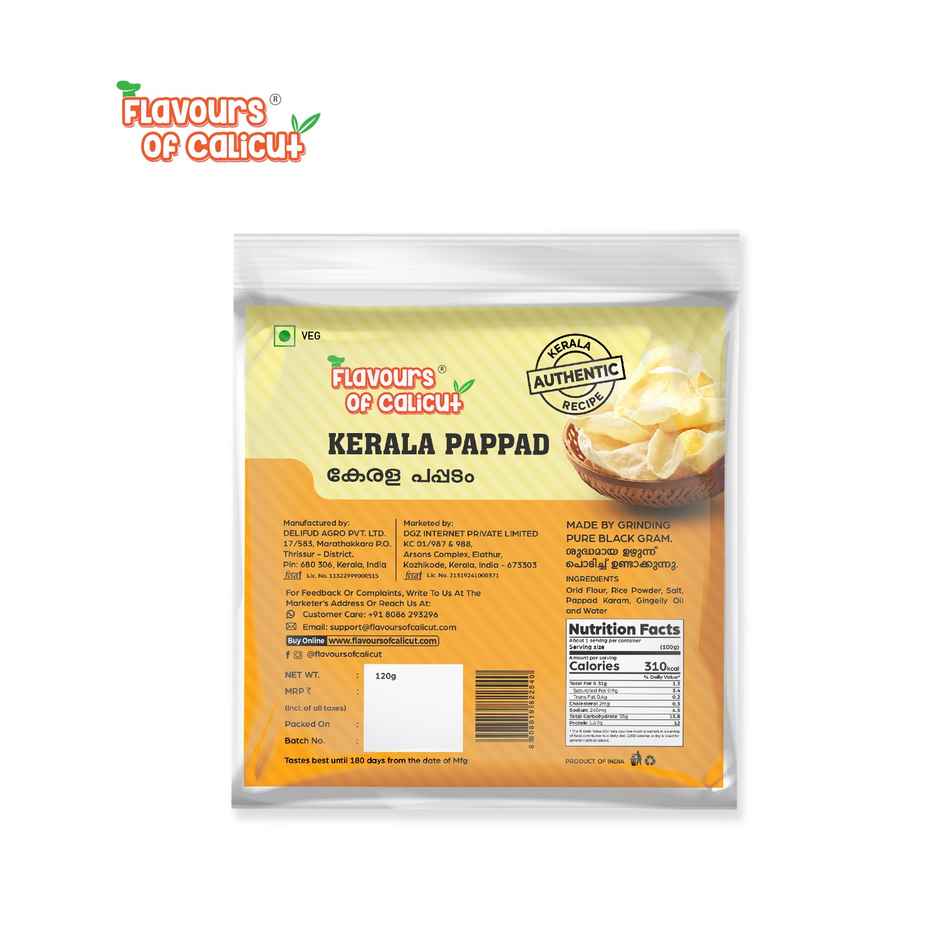 Flavours of Calicut Kerala Pappad | Pappadam