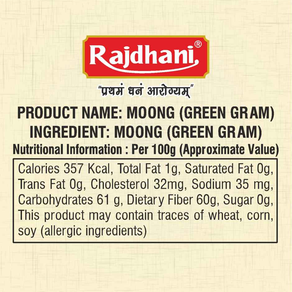 Rajdhani Unpolished Green Moong Dal Chilka