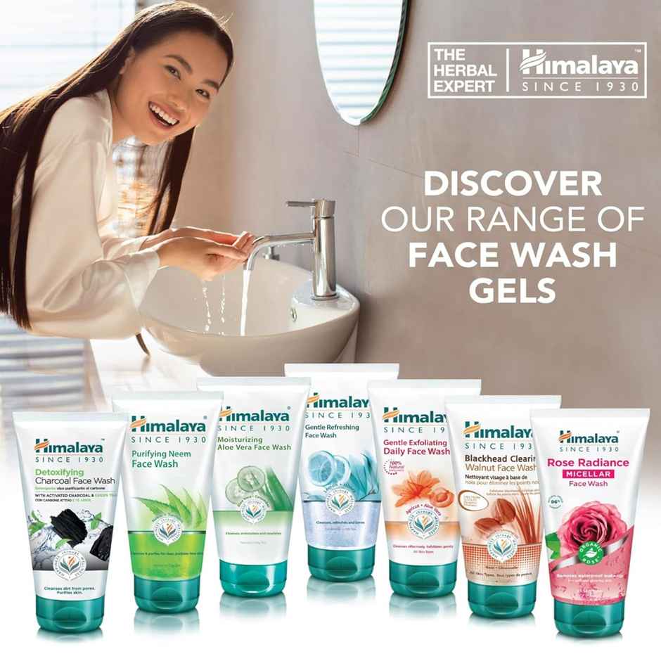 Himalaya Moisturizing Aloe Vera Face Wash