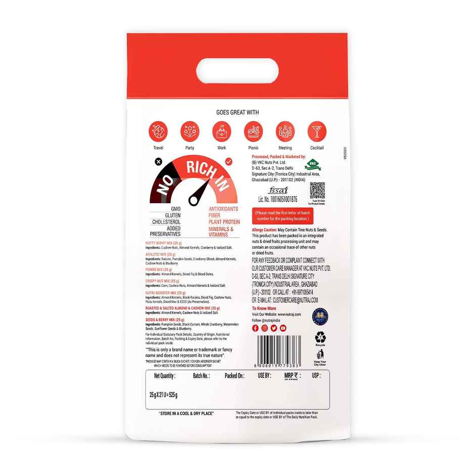 Nutraj Snackrite Daily Nutrition Pack