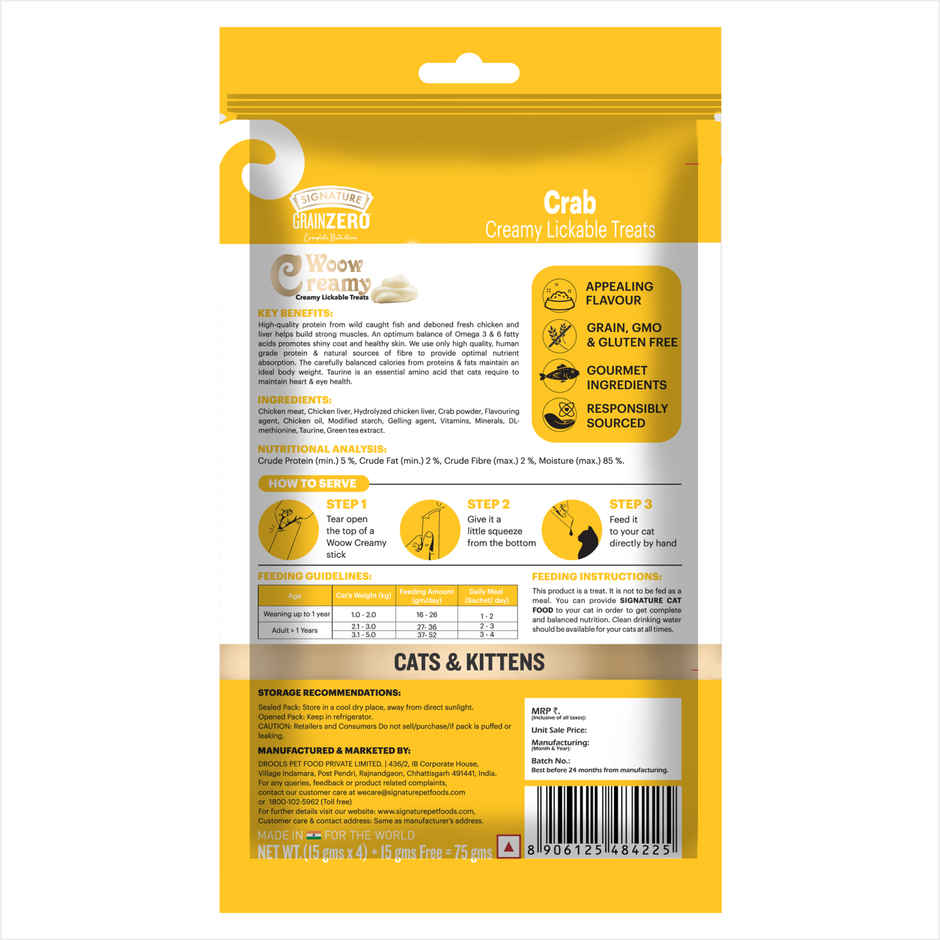 Grain Zero Creamy Lickable Cat Treat - Crab