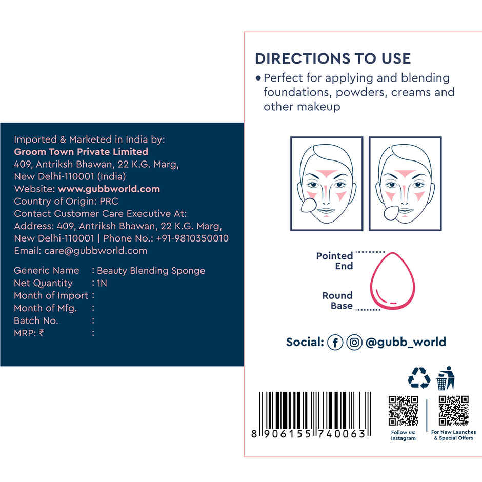 Gubb Beauty Blending Sponge Light Pink