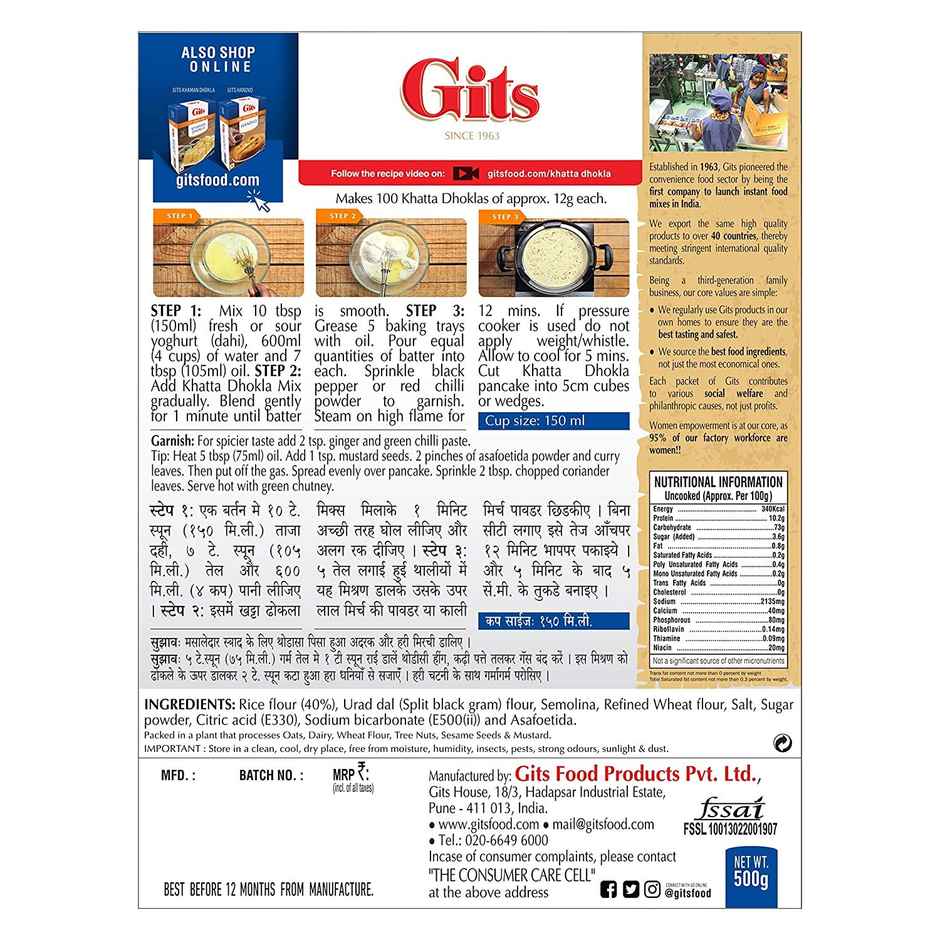 Gits Khatta Dhokla Mix