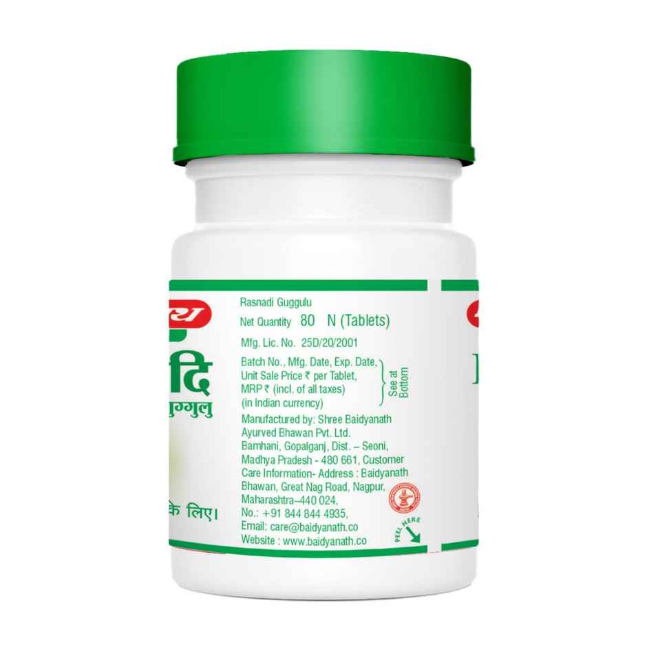 Baidyanath (Nagpur) Rasnadi Guggulu for Joint Pain Tablet
