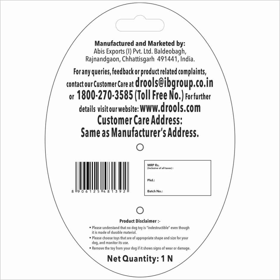 Drools Non-Toxic Rubber Stud Spike Hard Ball Chew Toy, Puppy/Dog Teething Toy - 3 inches