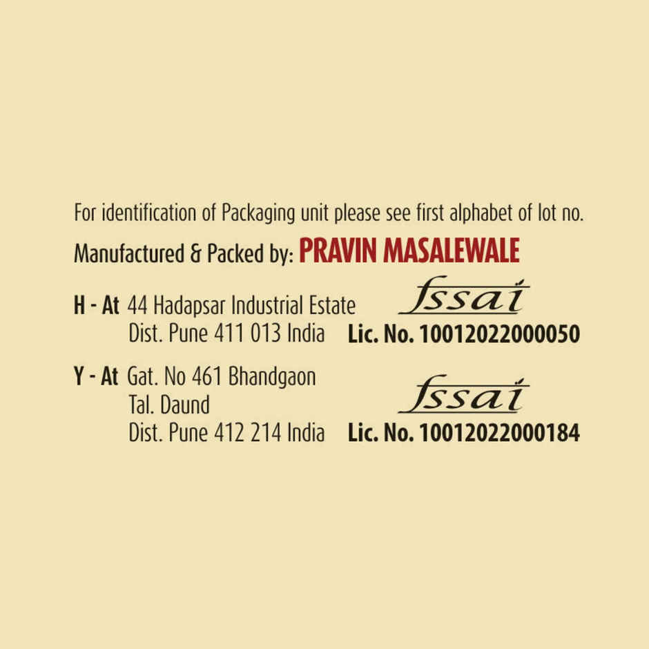 Suhana Chicken Tandoori Paste