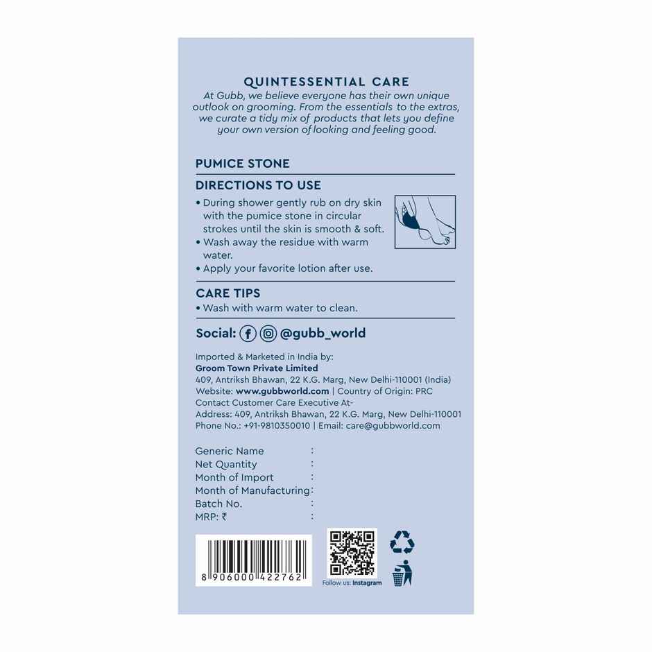 GUBB Pumice Stone For Feet Dead Skin Removal