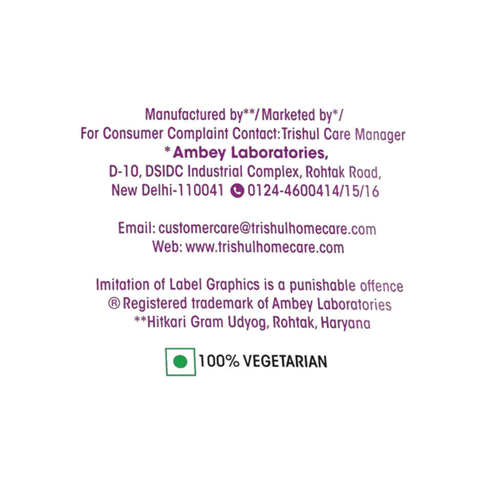 Trishul Ultrawash Detergent Powder