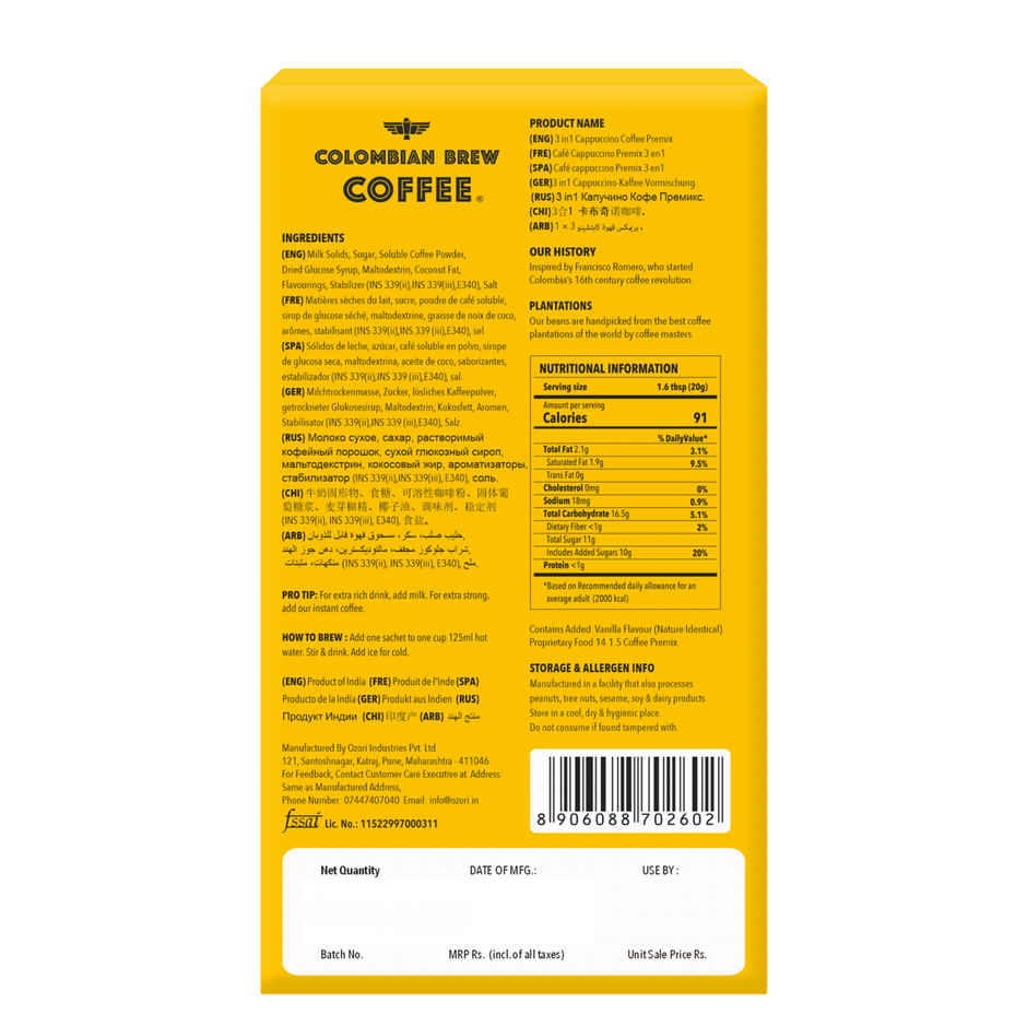 Colombian Brew Cappuccino Coffee Premix  | 8 Sachets