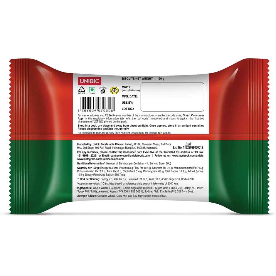 UNIBIC Oatmeal Digestive Cookies