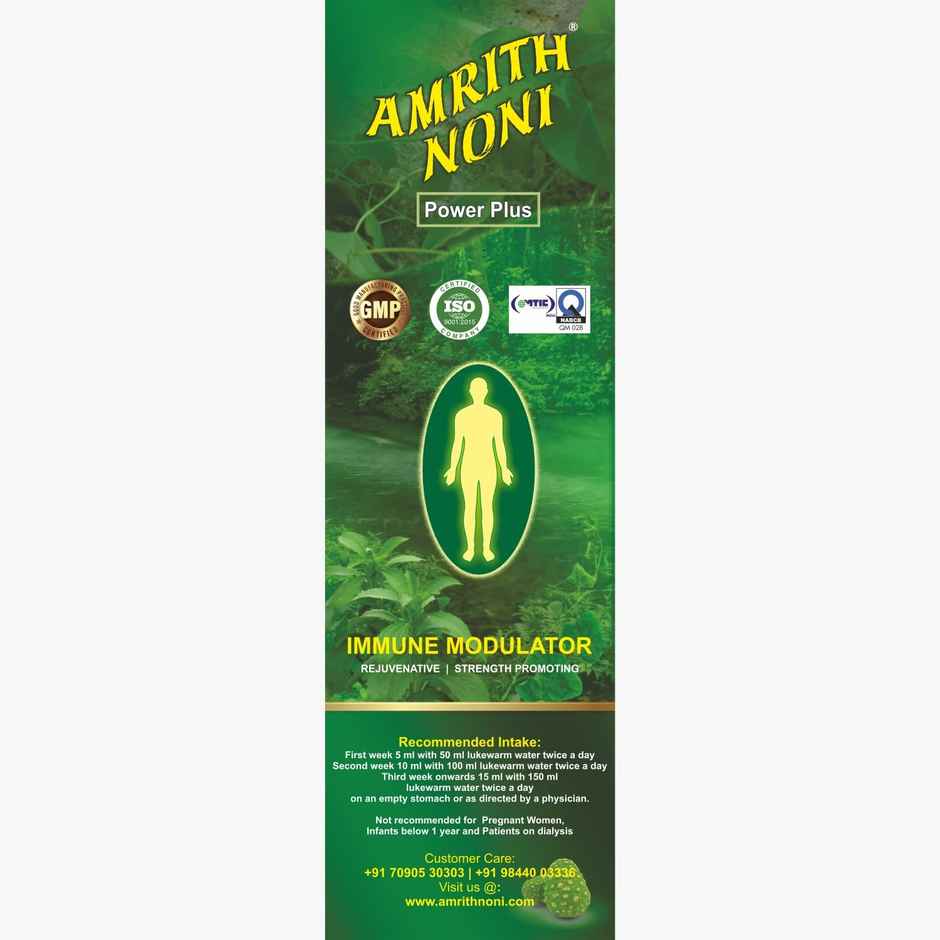 Amrith Noni Power Plus 500mL