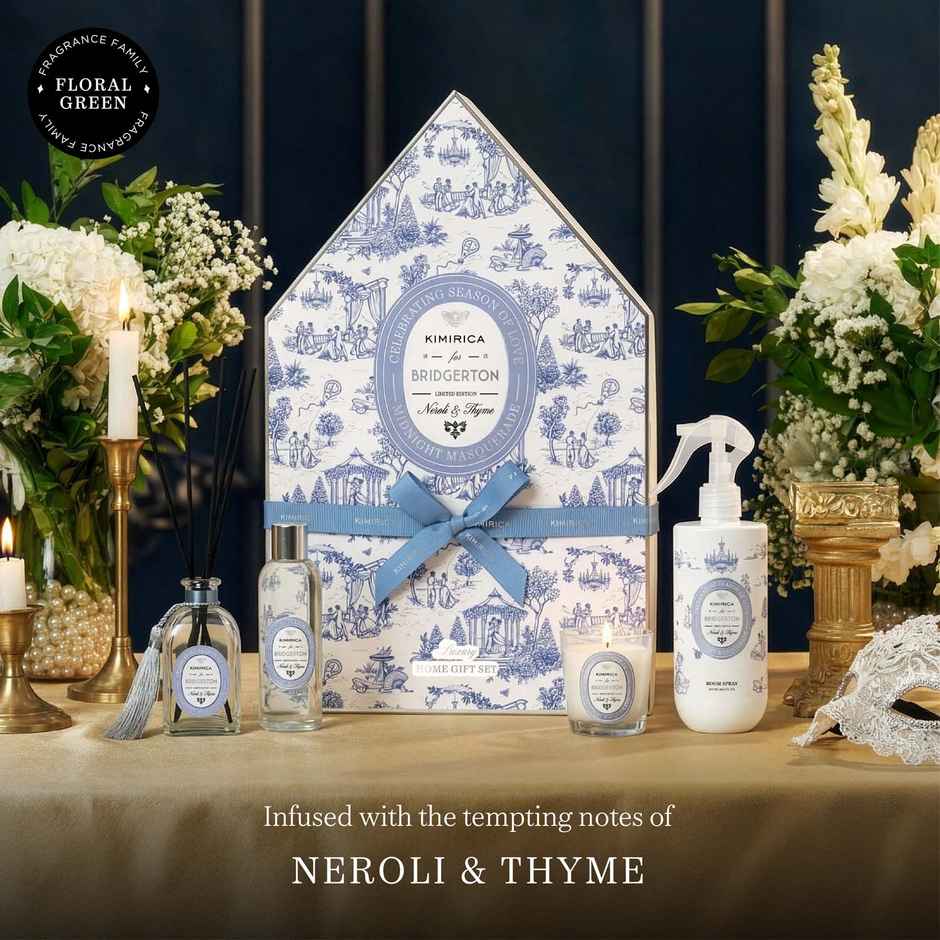Kimirica Midnight Masquerade Home Gift Set