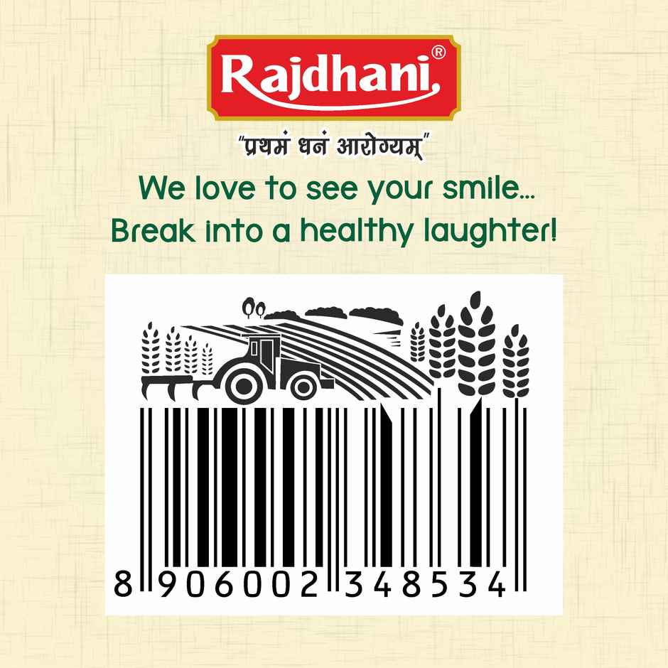 Rajdhani Unpolished White Dried Peas / Safed Matar