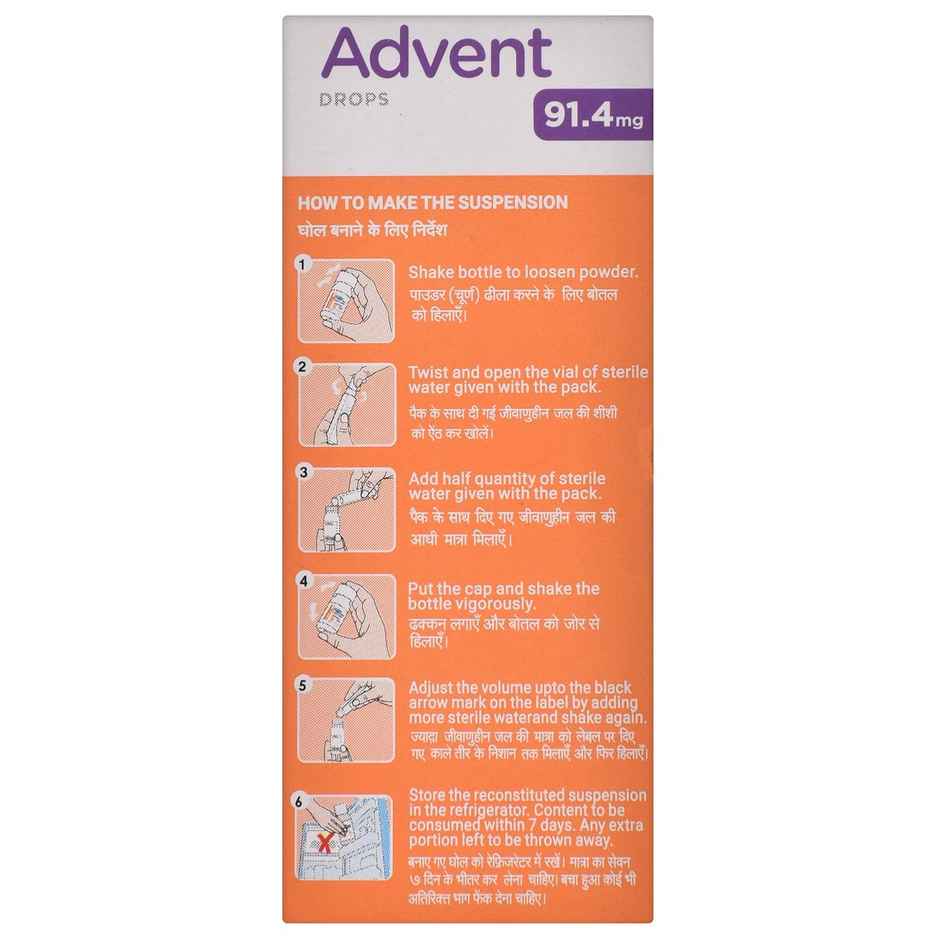 Advent 91.4mg Tangy Orange Flavour Drop