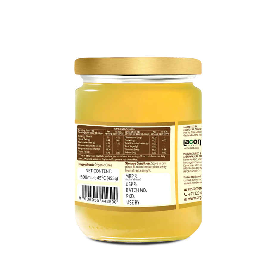 Organic Tattva Organic Cow Ghee