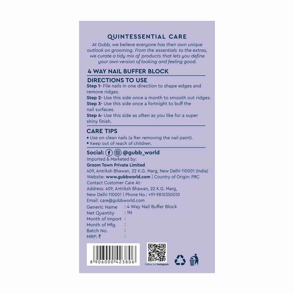 GUBB Block 4 Way Nail Buffer Shinner And Filer Set (Multicolour)