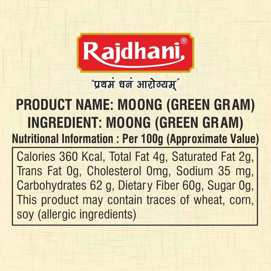 Rajdhani Unpolished Green Moong Dal Sabut / Whole
