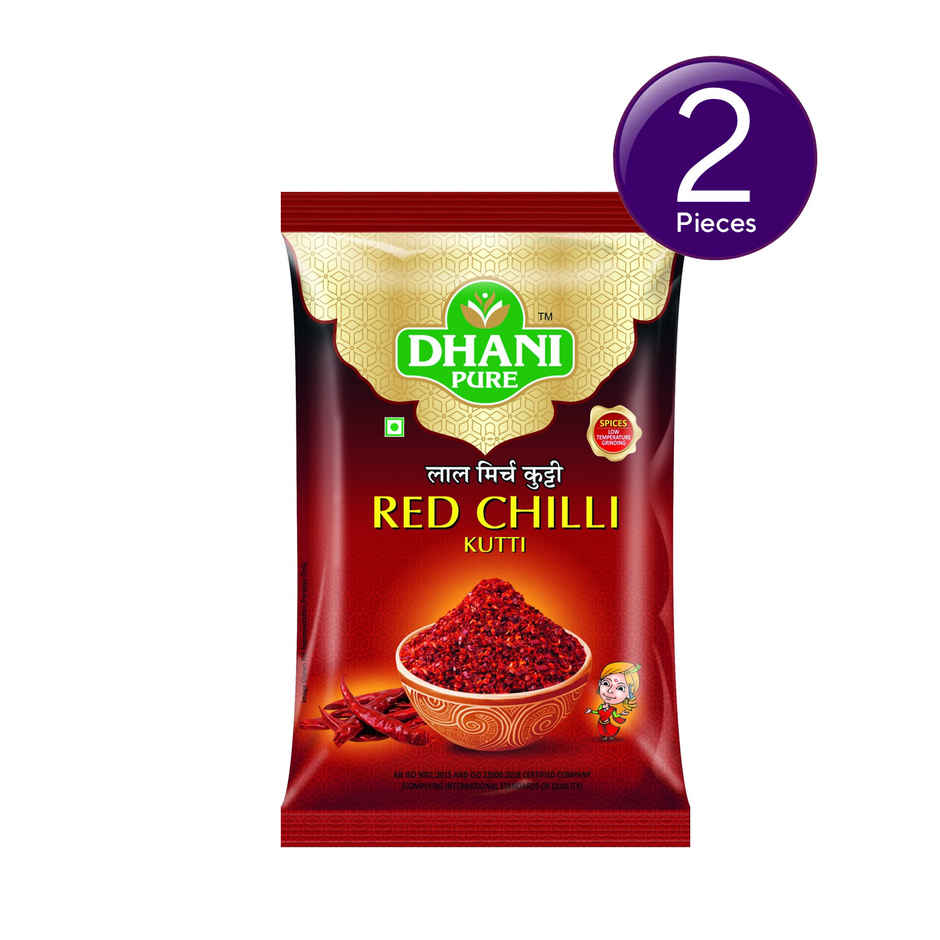 Dhani Pure Red Chilli / Lal Mirch Kutti Combo