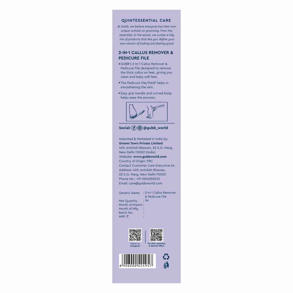 GUBB 2 In 1 Callus Remover And Pedicure File