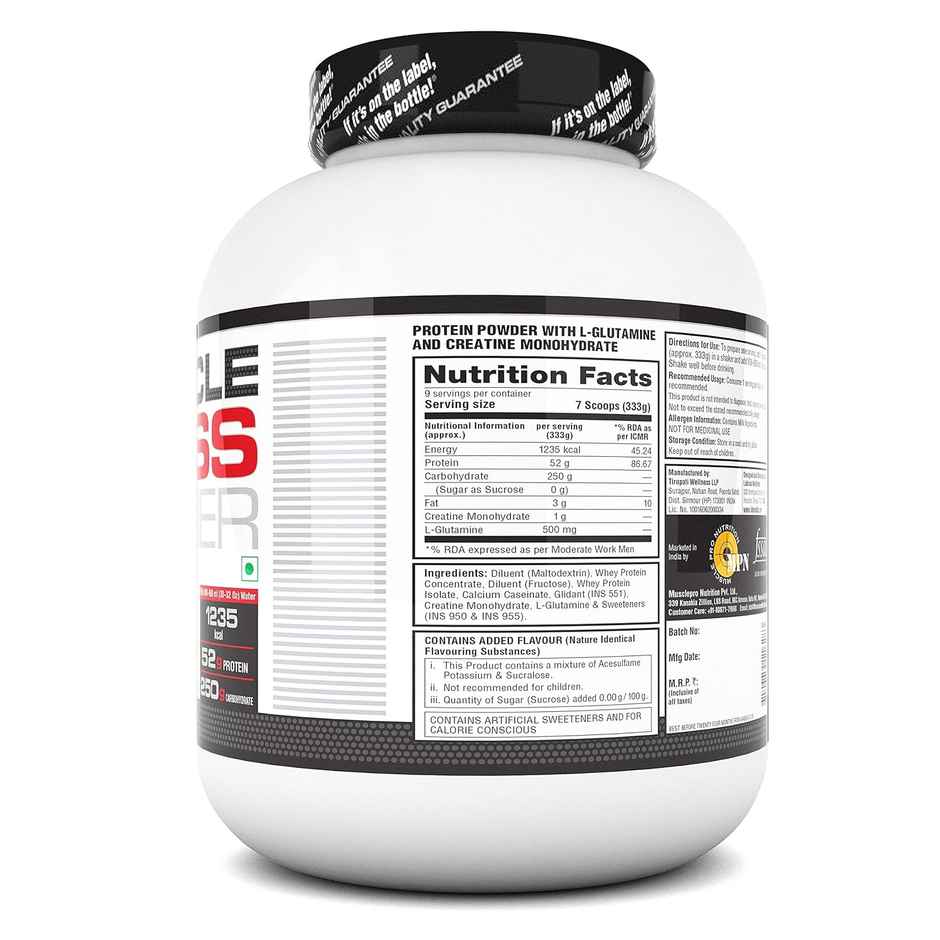 Labrada Muscle Mass Gainer Vanilla