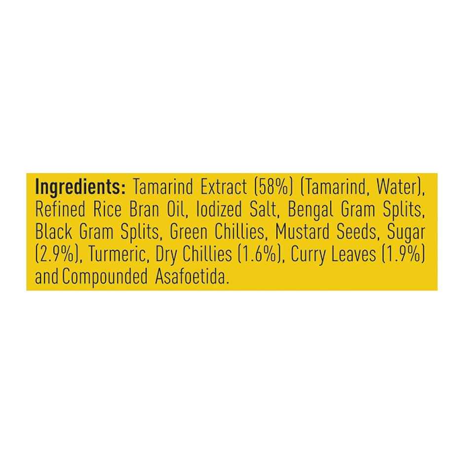 Priya Pulihora Paste