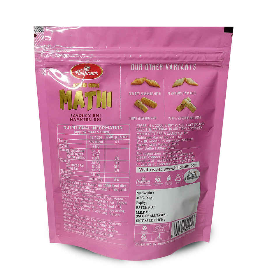 Haldiram Achari Cubes Mathi