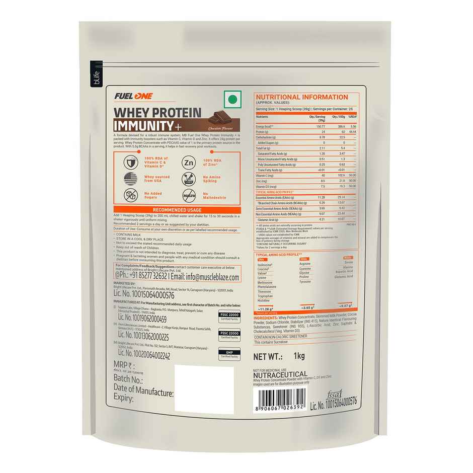 Fuel One Whey Protein, 24g Protein, 5.29g BCAA & 4.2g Glutamic Acid, Chocolate Combo