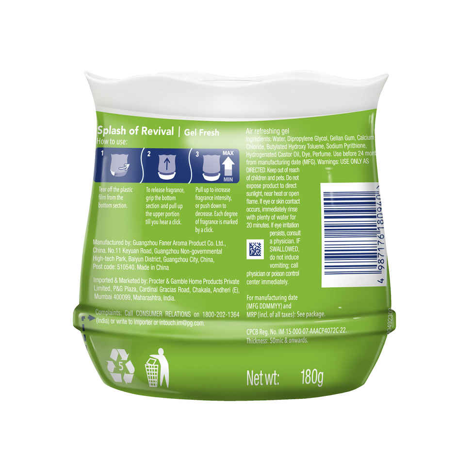 Ambi Pur Lemongrass Room Freshener Gel