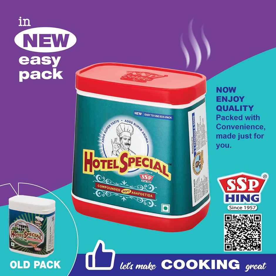 SSP Hotel Special Compounded Asafoetida (Hing)