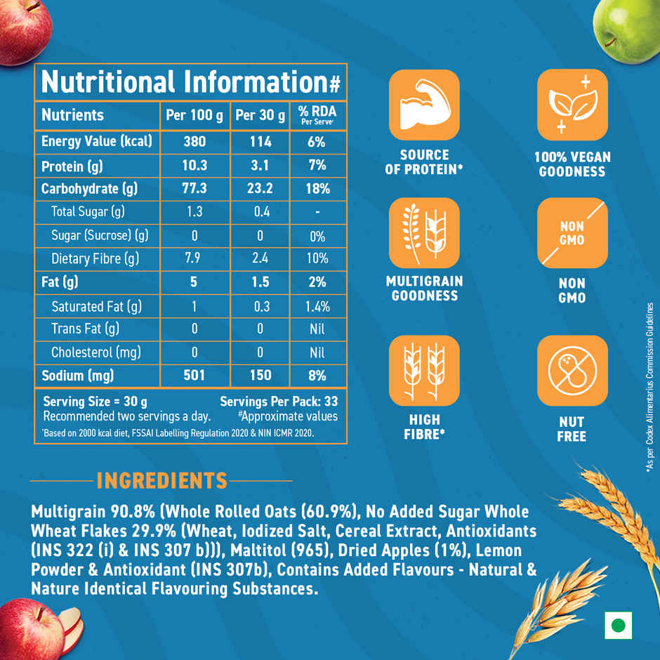 Bagrrys No Added Sugar Crunchy Muesli 