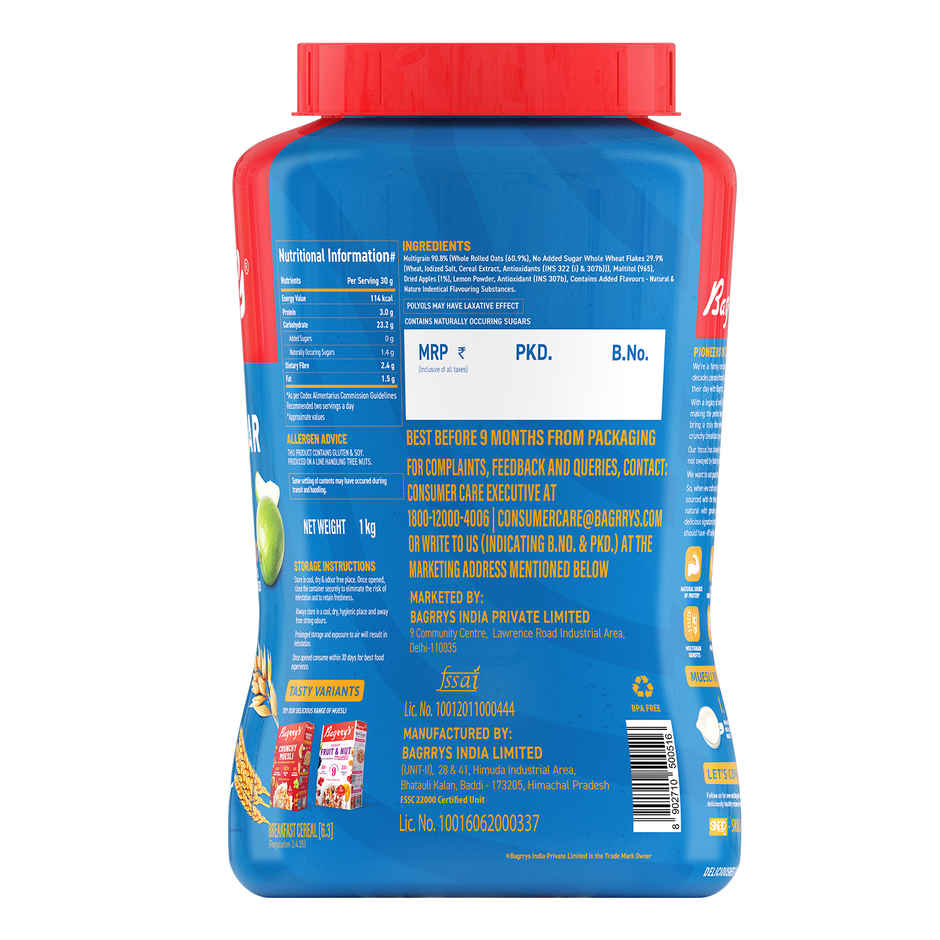 Bagrry's No Added Sugar Crunchy Muesli