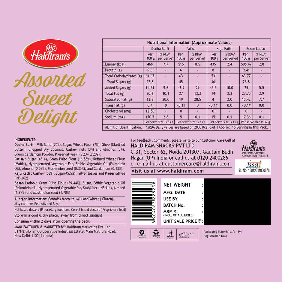 Shree Rakhi - Evil Eye (1pc) & Haldiram'S Assorted Sweet Delight (450g) Combo