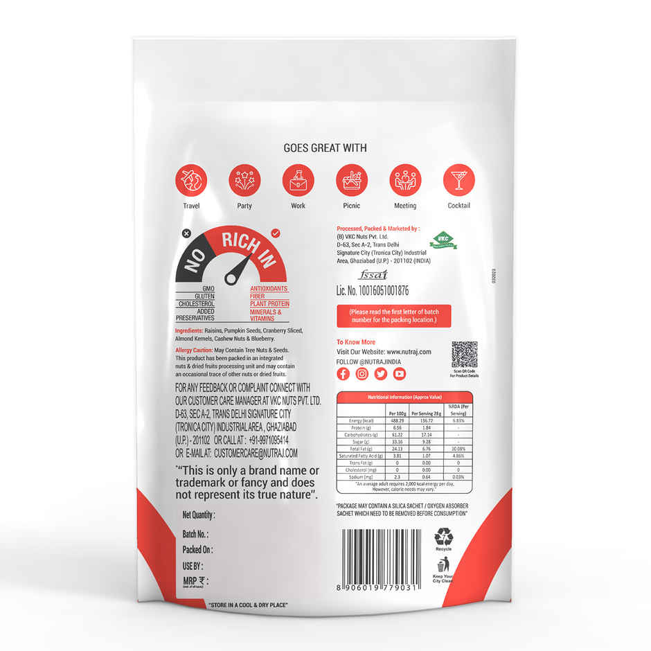 Nutraj Snackrite Sports Mix