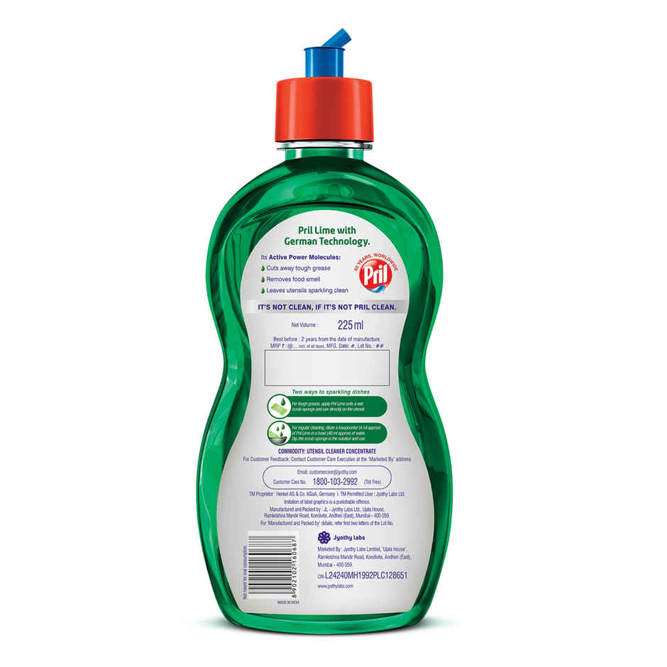 Pril Lime Dishwash Liquid Combo