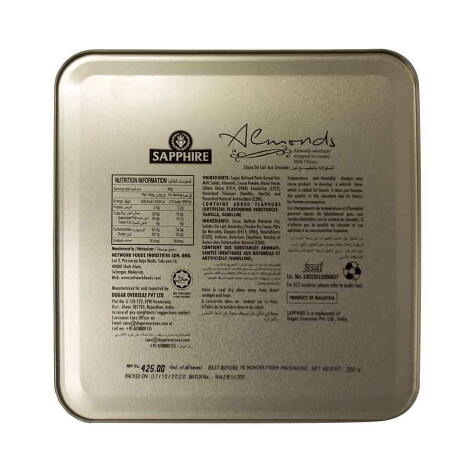 Sapphire Coated Nuts Almond