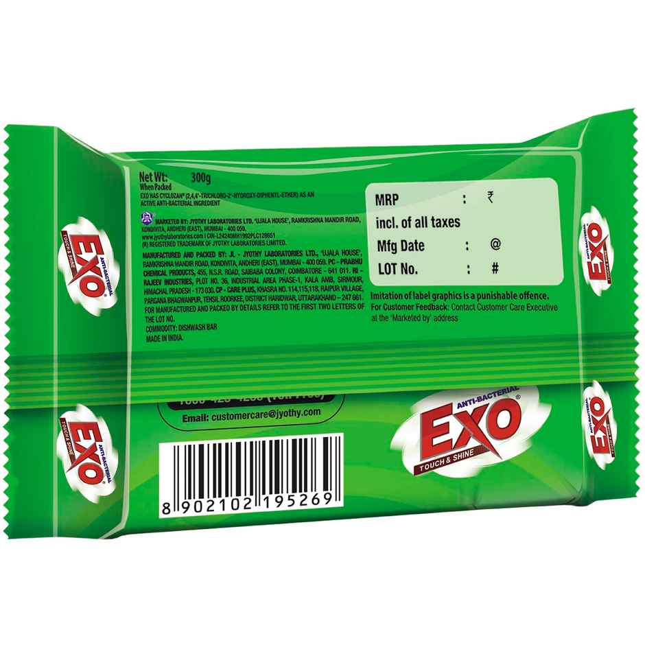 Exo Dish Wash Bar