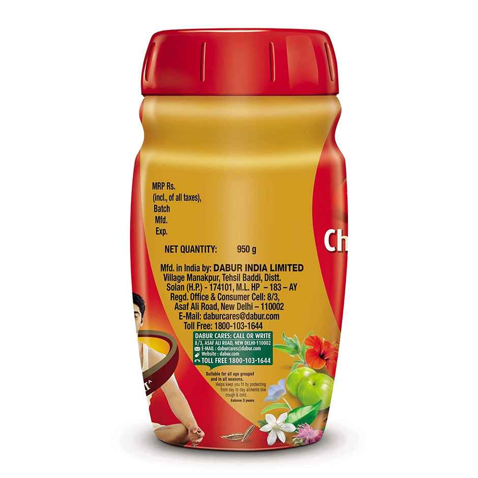 Dabur Chyawanprash Awaleha - 3x Immunity Action with 40+ Ayurvedic Herbs
