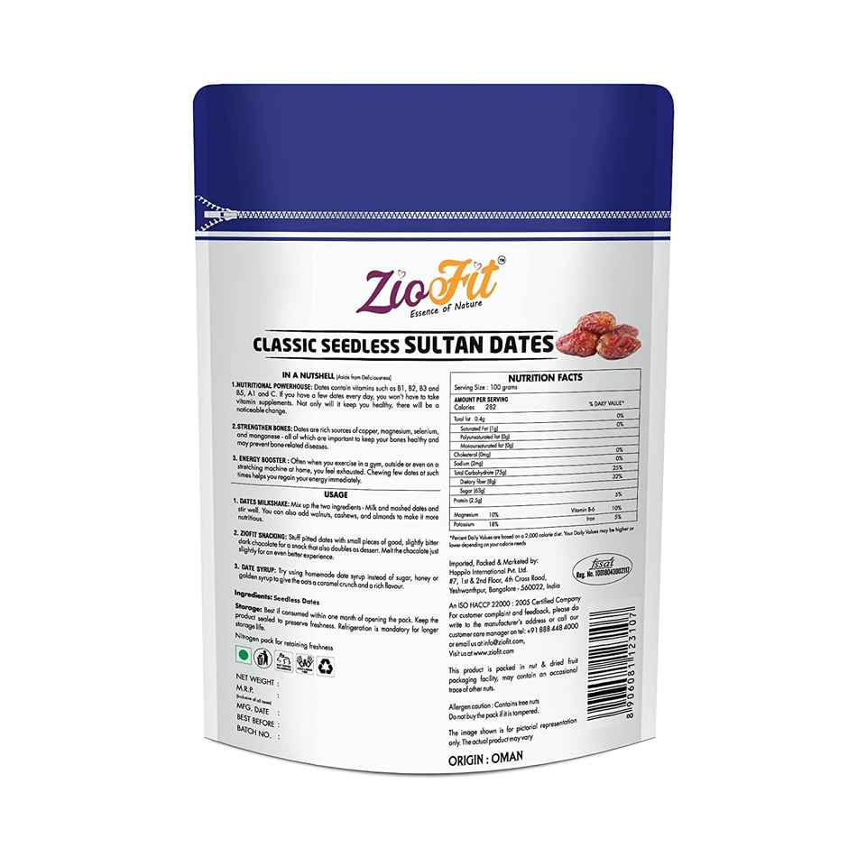 Ziofit Classic Sultan Seedless Dates