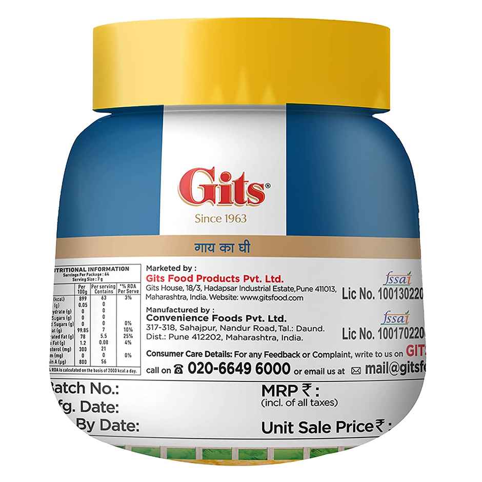 Gits Cow Ghee Jar