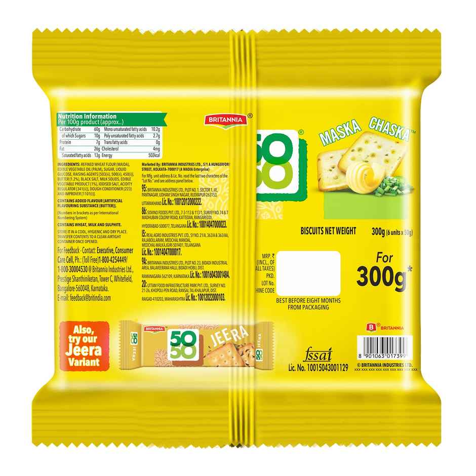 Britannia 50-50 Maska Chaska Biscuits Butter Flavoured Crackers | Combo