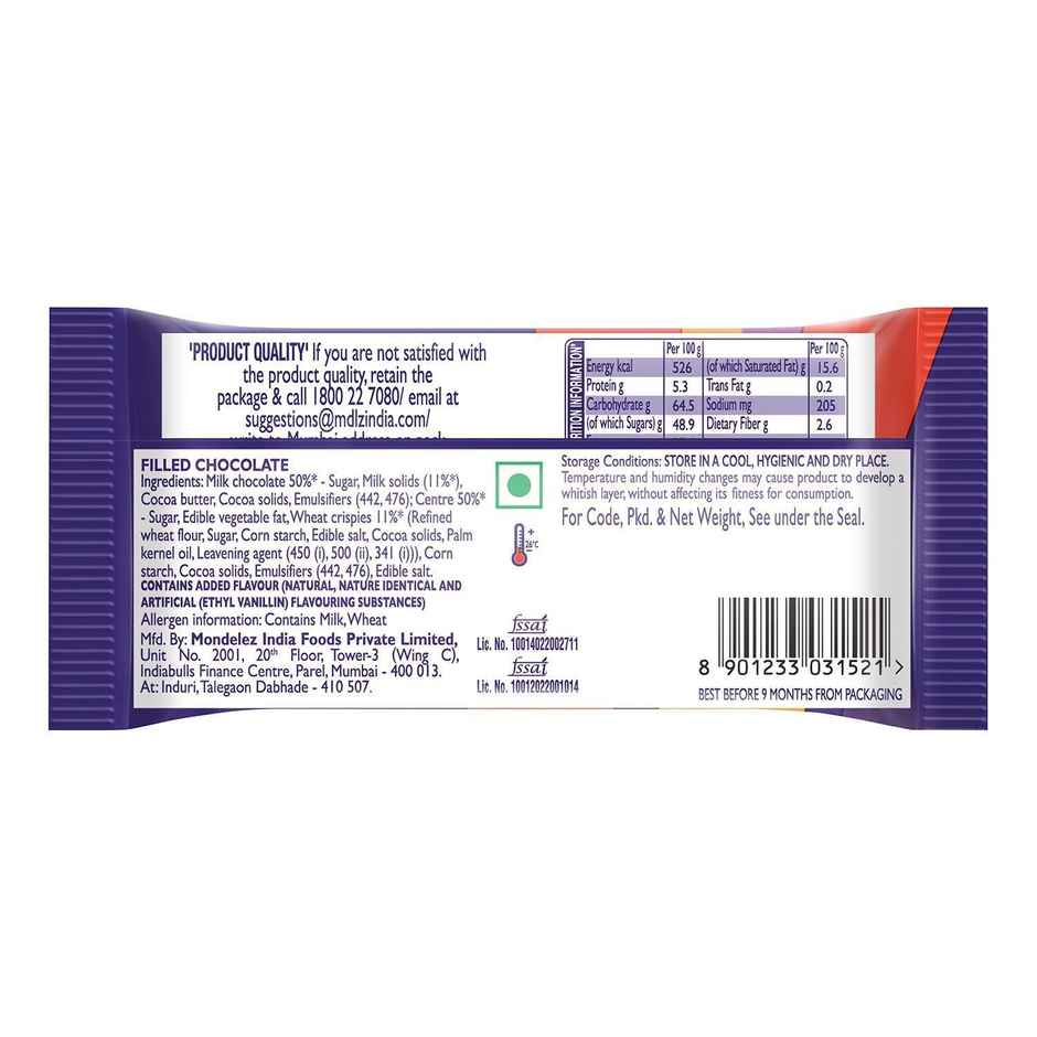 Cadbury Dairy Milk Crispello Chocolate