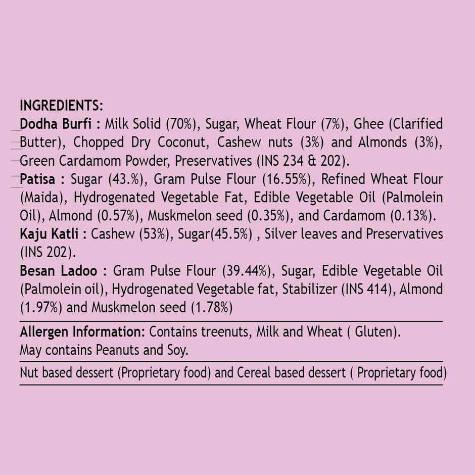 Shree Rakhi - Evil Eye (1pc) & Haldiram'S Assorted Sweet Delight (450g) Combo