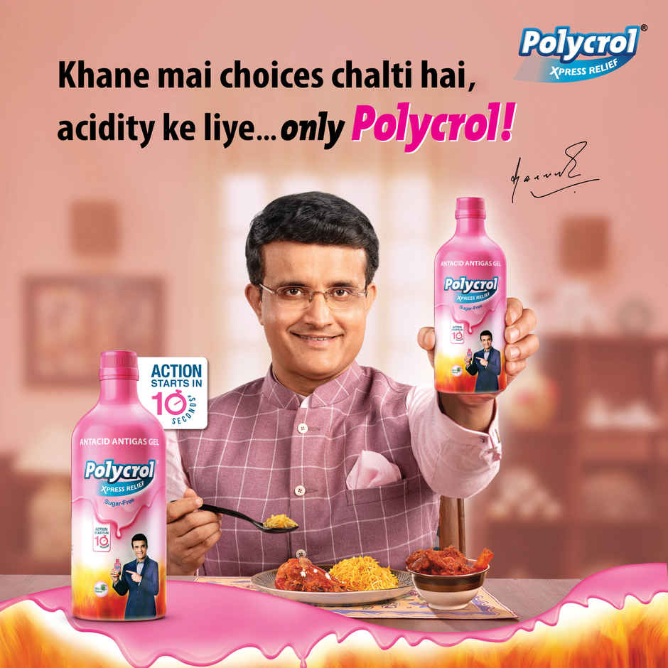 Polycrol Xpress Relief Mint Flavour Sugar Free Gel 