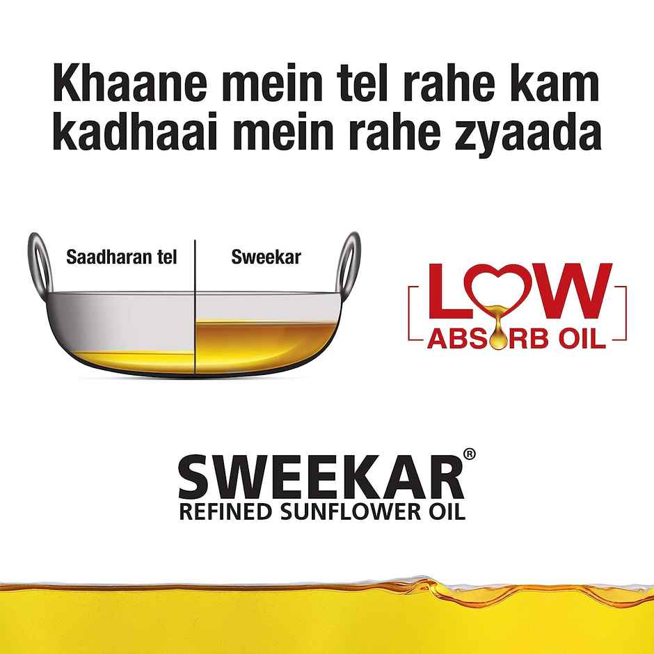 Sweekar Refined Sunflower Jar