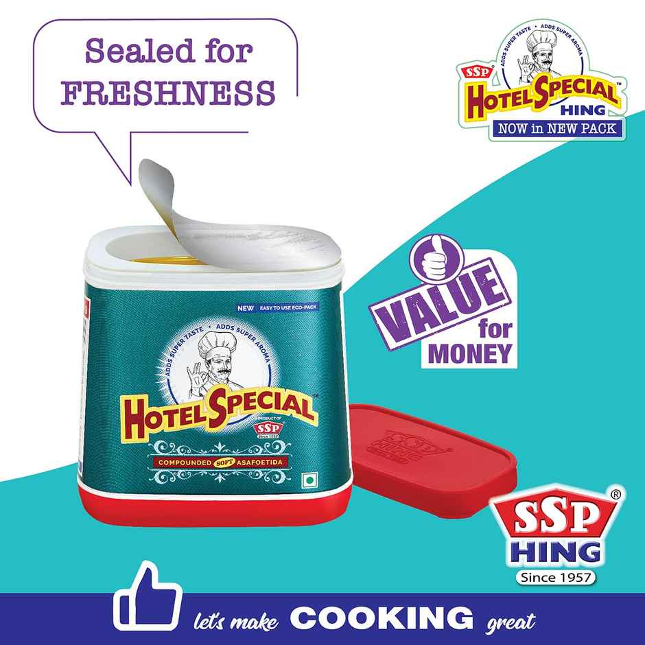 SSP Hotel Special Compounded Asafoetida (Hing)