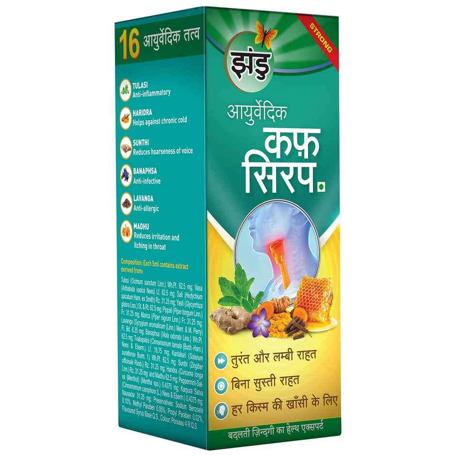 Zandu Ayurvedic Cough Syrup | Get Relief from Dry & Wet Cough | Non-Drowsy Formula