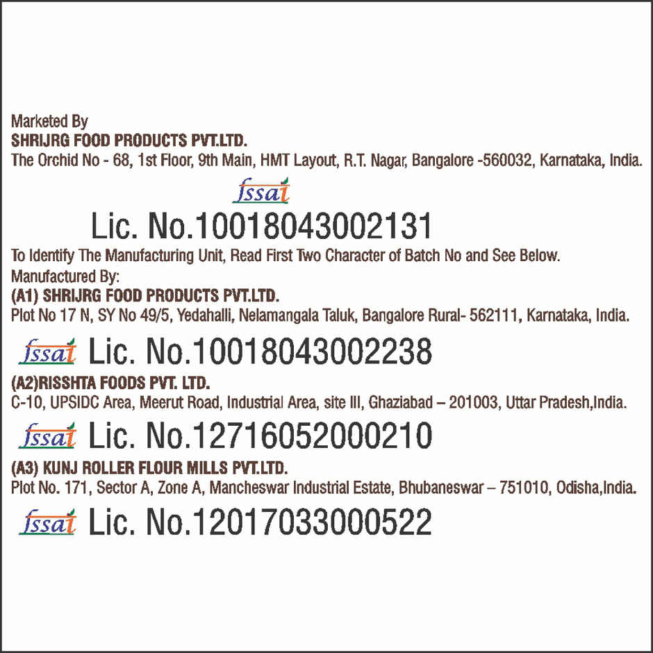 Rishta Specialty Idli dosa Batter