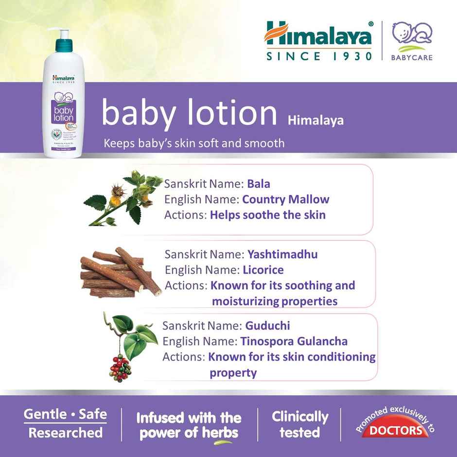 Himalaya Baby Lotion