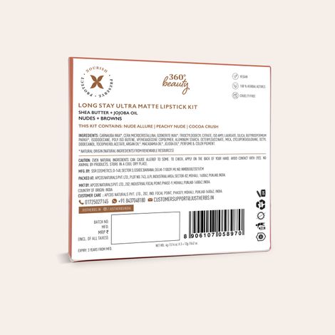 Just Herbs Long Stay Ultra Matte Liptick Lipstick - Nudes & Brown